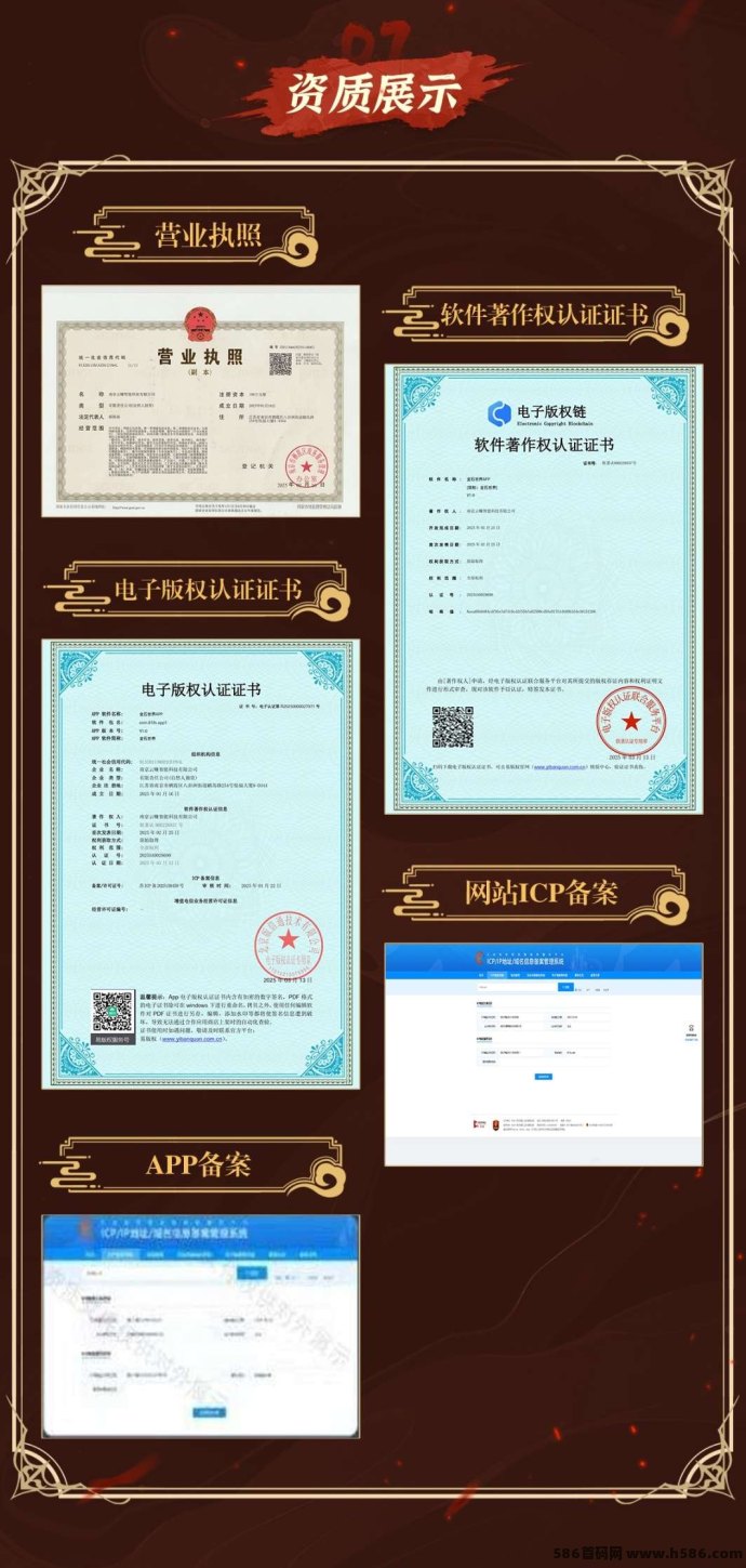 金石世界预热开启！国风手游，团队对接招募中，打怪升级轻松赚取收溢！