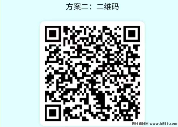 惊喜荭包：零成本赚取，轻松看广告自动提取！