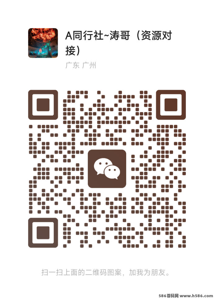 2025副业风口项目，莱德传奇火热来袭！0基础轻松掘金，三大玩法任选！