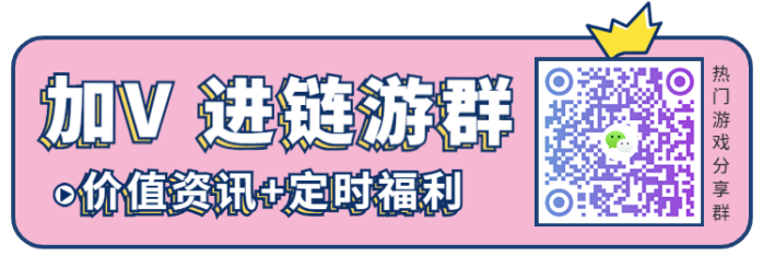 乐猎人放置RPG体验升级，装备驱动成长、同伴加持，CBT限时开放抢先加入！
