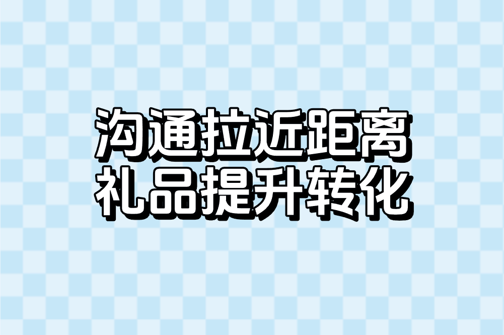 京东地推一单多少钱?2025最新真相!兼职轻松月入5000+