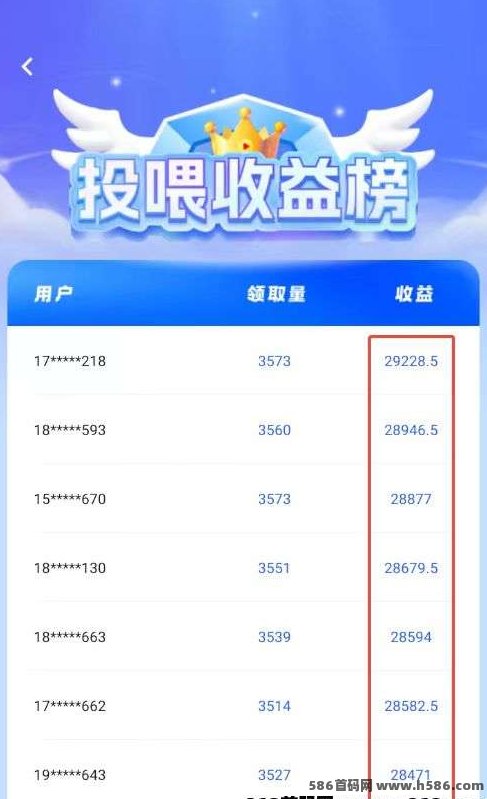 项侠客推文新玩法上线！零剪辑一键领原创视频，轻松发布多平台赚取收溢！