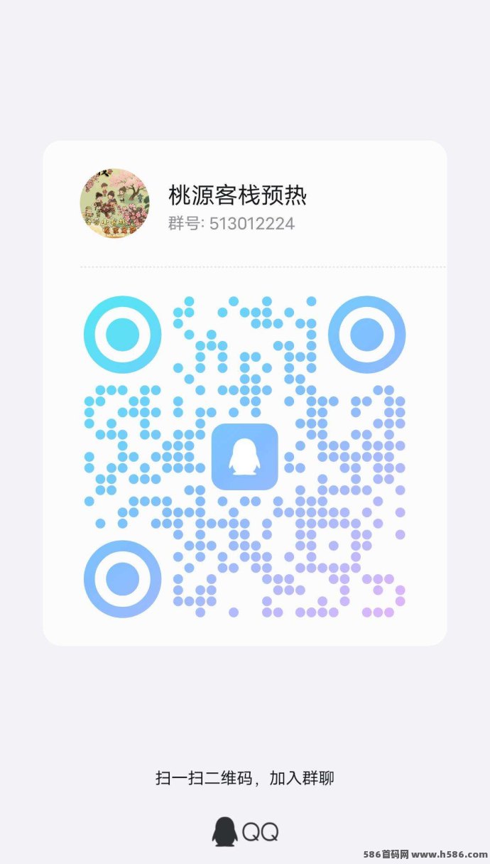 桃源客栈！模拟经营淘金玩法，西瓜文化原班打造，5月22日删档内测开启！