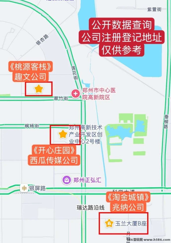 桃源客栈！模拟经营淘金玩法，西瓜文化原班打造，5月22日删档内测开启！