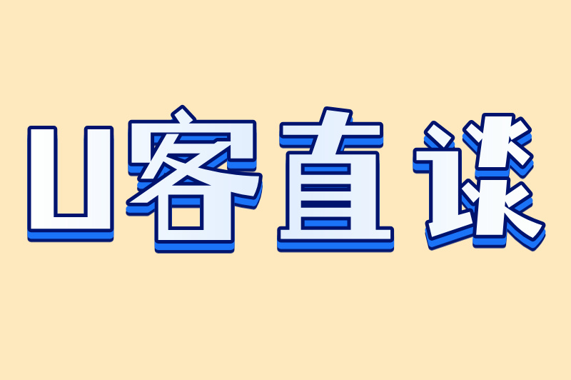 刷视频也能赚钱?抖音极速版赚金币全攻略,3招教你躺着把钱赚