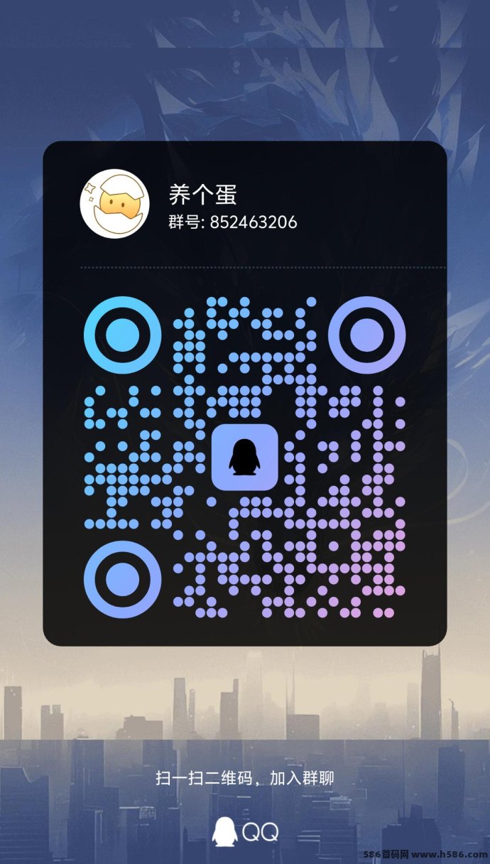 养了个蛋全新圈圈模式上线，区块链+十二生肖玩法开启数字财富新时代！