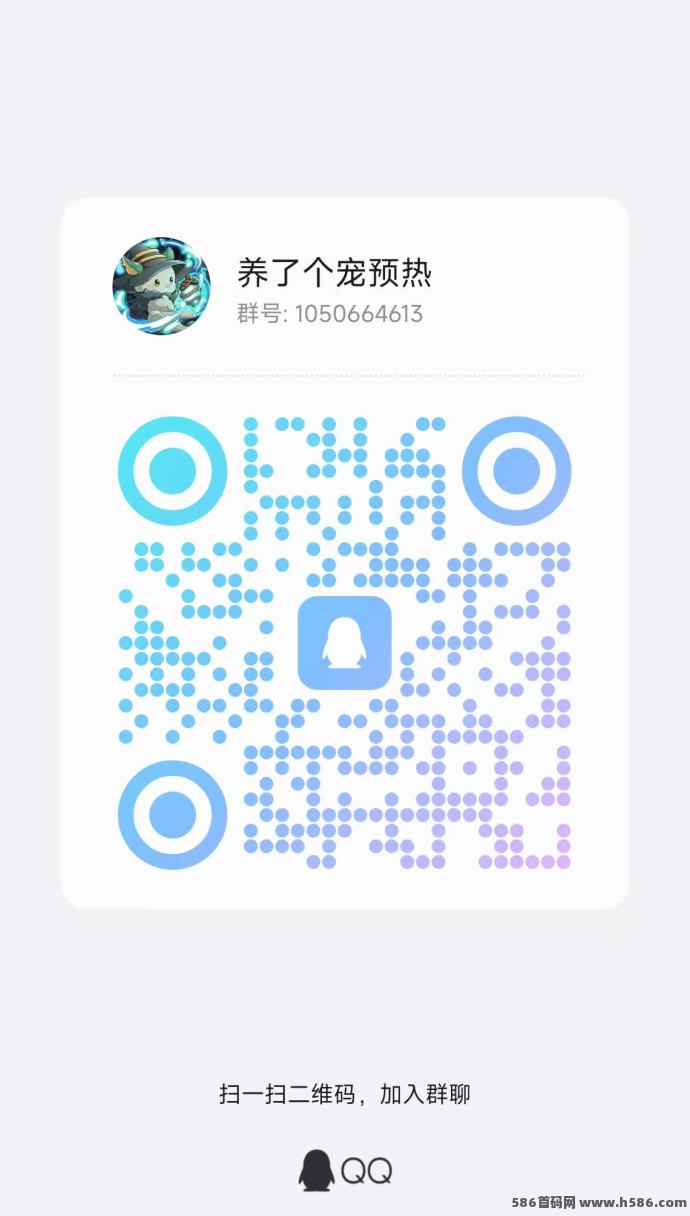 养了个宠创新模式，简单易操作，游戏生态都齐全，包回收