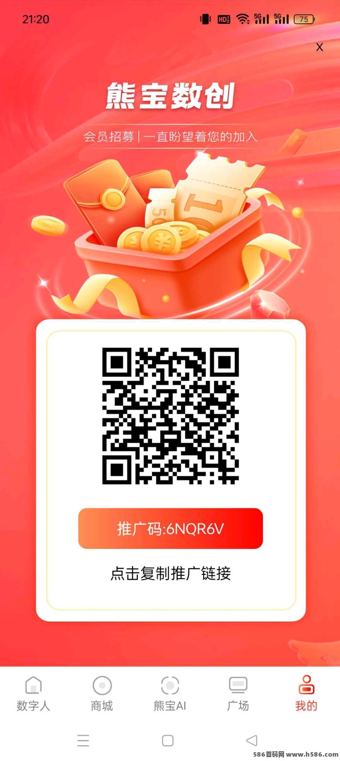 熊宝数创首码：上墙模式操作详解与高收溢攻略！