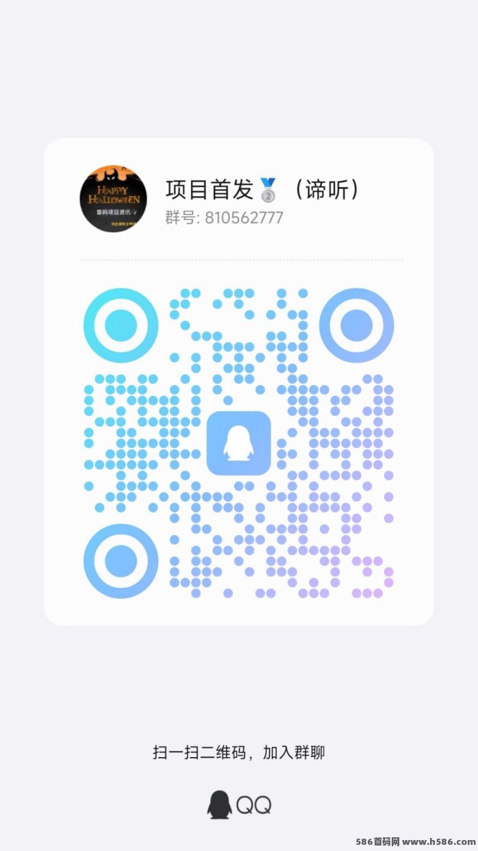 灵谷奇遇记首码上线，仙境冒险开启零撸新体验，四件套开启助你轻松起步！