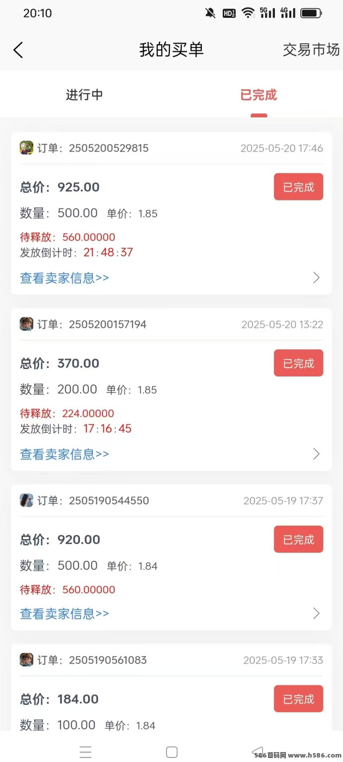 星际剧场搬砖玩法详解，一分难求，收溢稳步上涨！