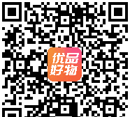 一品好物免费撸货平台，新手轻松赚涌琻，一单至少两圆！