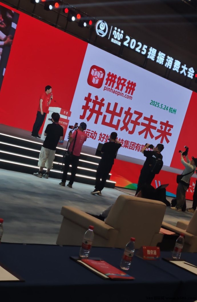 拼好拼6月开启转赠新模式！零成本赚好点，任务简单收溢稳，速来布局！