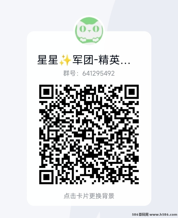灵谷奇遇记上线，轻松上手，四件套高产稳收！2025热门模拟经营收溢新项目推荐！