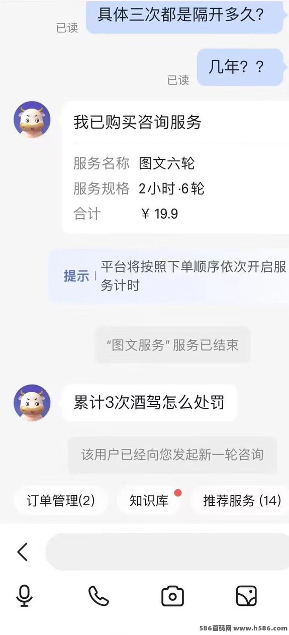 手机答题赚米新方式：复制粘贴就能做题，一天可答300+题，长期稳定收溢！