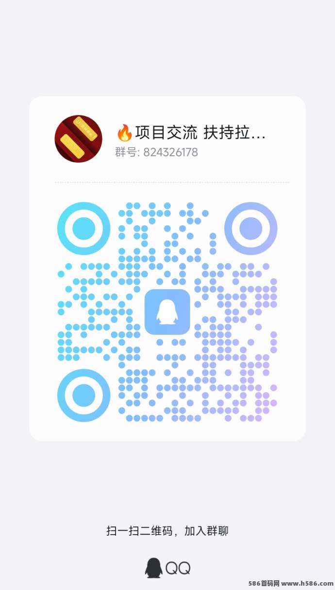未来星链星途模式上线！一机一号畅享扶持与等级奖励！
