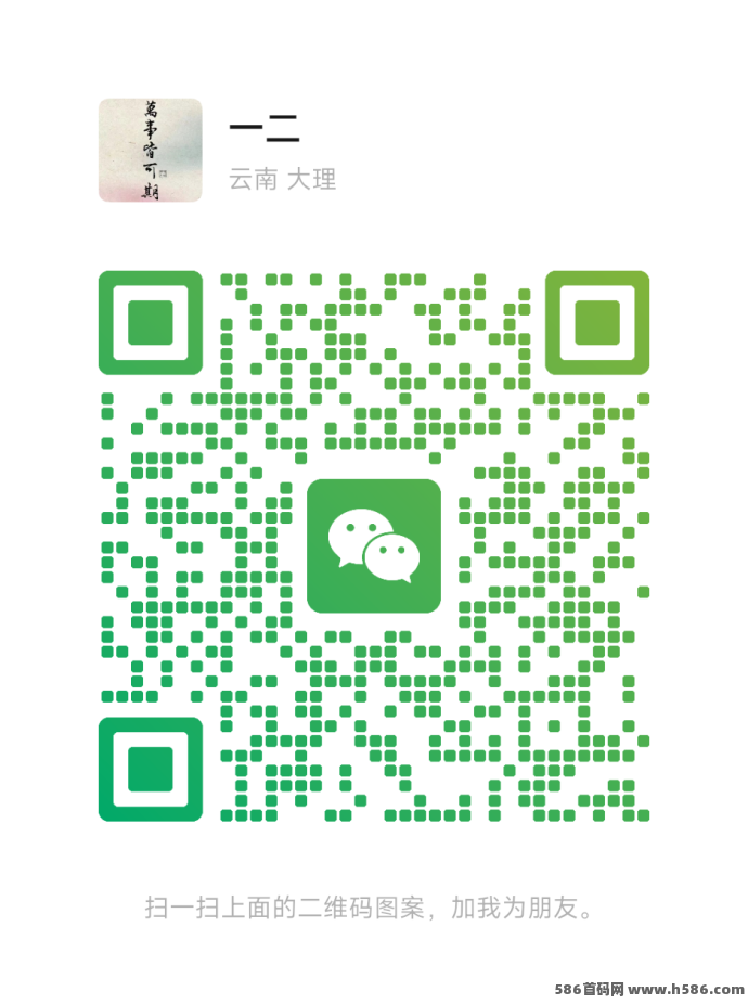 未来星链星途模式上线！一机一号畅享扶持与等级奖励！