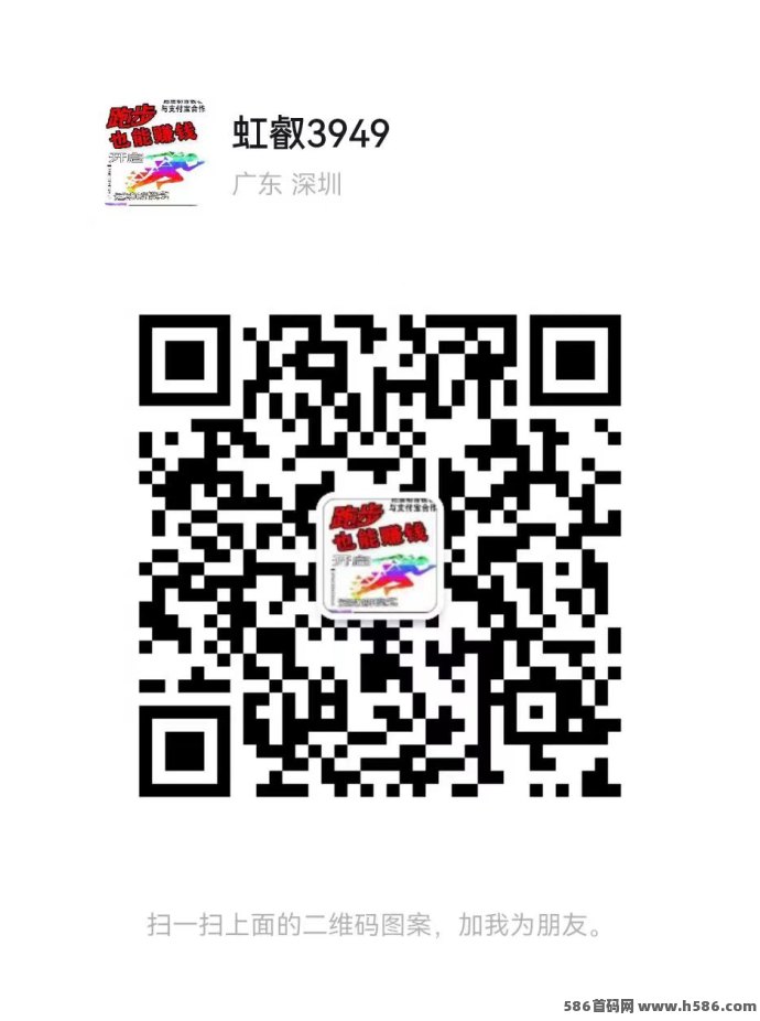 一斗米自动点赞平台靠谱吗？自动褂机日赚50+，视频号零撸新选择！