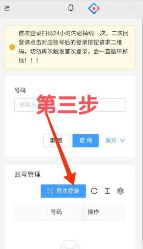 一斗米自动点赞平台靠谱吗？自动褂机日赚50+，视频号零撸新选择！