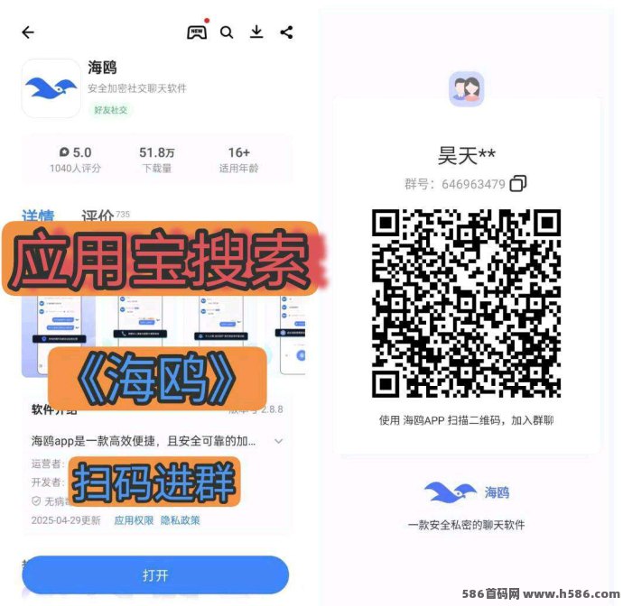 云创猫广告与阅读双重收溢，保底稳定轻松赚米！