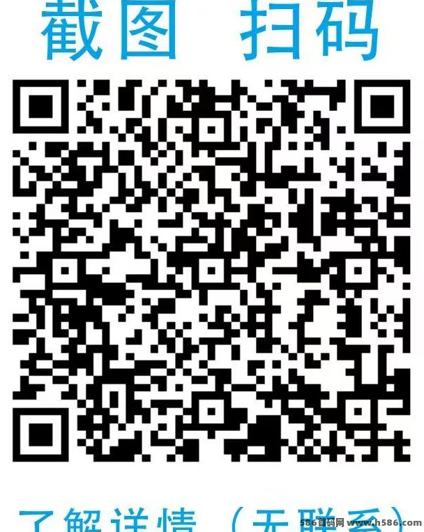 优哩哩首码首发：全球跨境电商+AI直播带货，轻松日赚1.15美刀，2025创业平台！