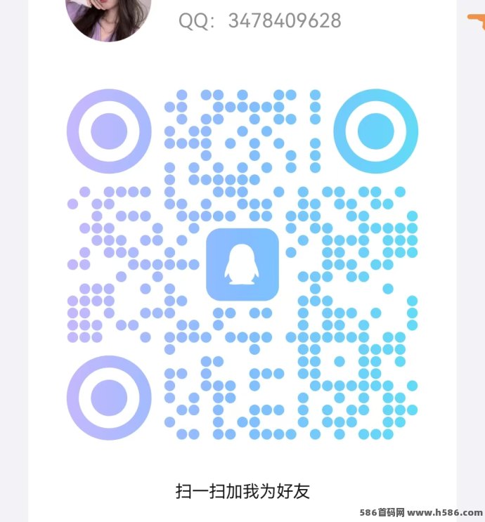 首码【ANE云旷机】注测送666体验云旷机，零撸签到，送旷机，自动挖旷，自动回收！