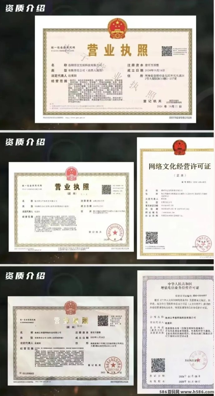 畅玩西游掀起新热潮！2025年游戏出海新风口，自动化玩法助你开启副业收溢！
