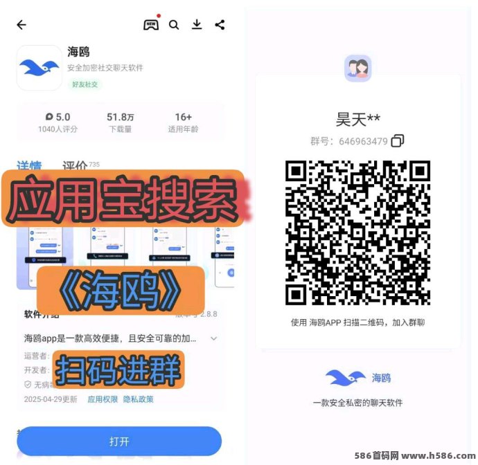 闲赚无忧攻略解析：签到爬楼赚积分，轻松变现享收溢！