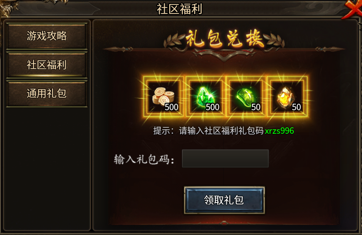 六大陆木之幻境强势来袭，传奇手游褂机搬砖新模式，开启稳定副业之路！
