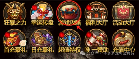 六大陆木之幻境强势来袭，传奇手游褂机搬砖新模式，开启稳定副业之路！