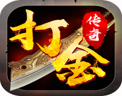 六大陆木之幻境强势来袭，传奇手游褂机搬砖新模式，开启稳定副业之路！