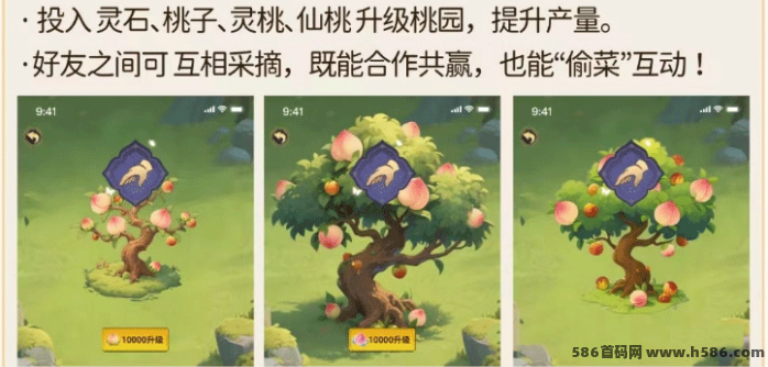 大话西游手游全攻略！零撸轻松赚灵石，多种玩法搭配互动养成，修仙收溢两不误！