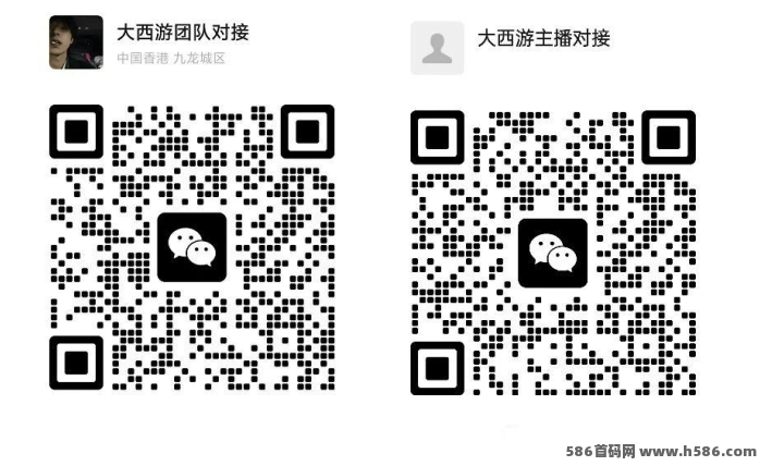 大话西游手游全攻略！零撸轻松赚灵石，多种玩法搭配互动养成，修仙收溢两不误！