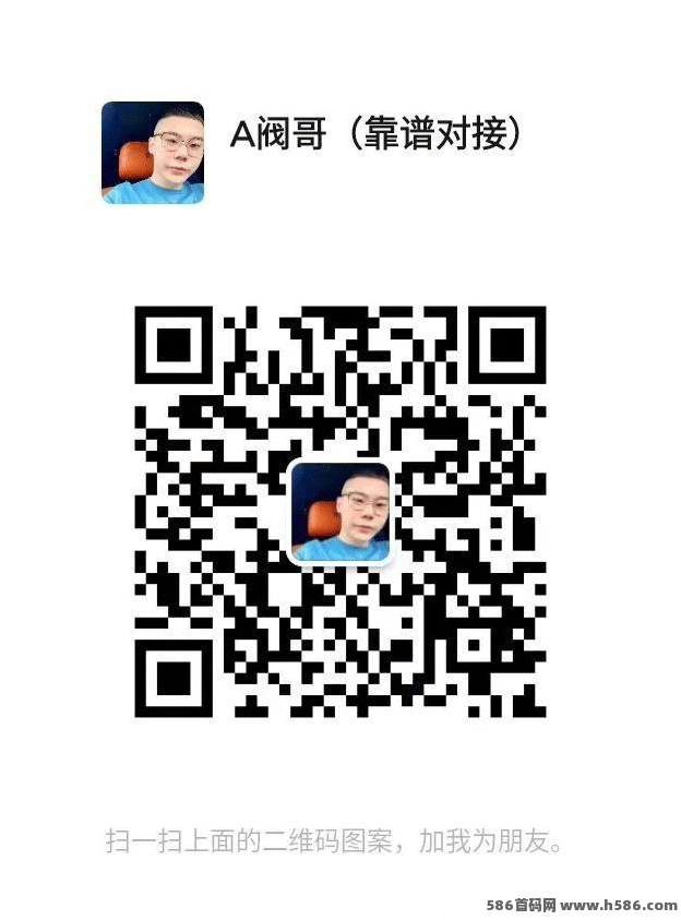 海王计划上线！双端开放，畅玩爬塔挑战赚金b，详解多重玩法与收溢机制！