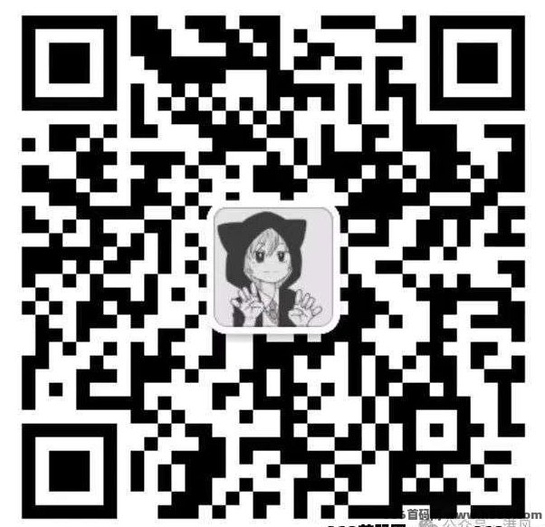 畅玩西游2025震撼上线！装备自由交换+经书自动打，零风险畅赚文娱财富！