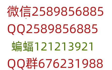 一斗米自动点赞平台详解：无需手动操作，褂机赚收溢，抓住变线内容新风口！