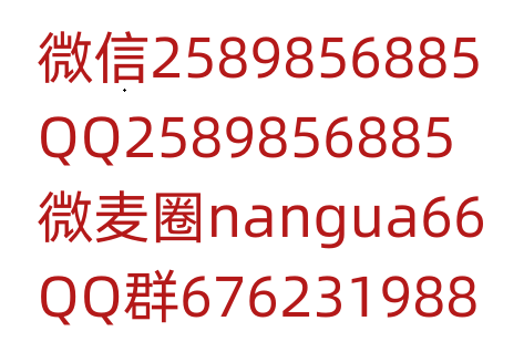 一斗米挂机，重拾信心
