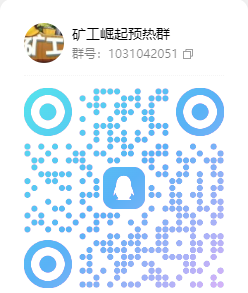 《矿工崛起》即将公测，双重选择等你来！