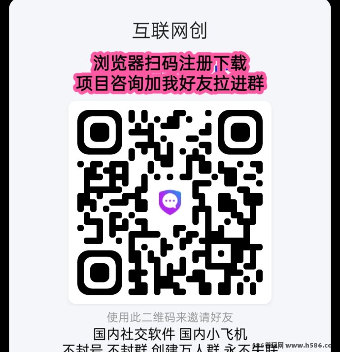 赤峰黄金上线！零撸送挖机、4.5圆奖励、分荭玩法全解析！