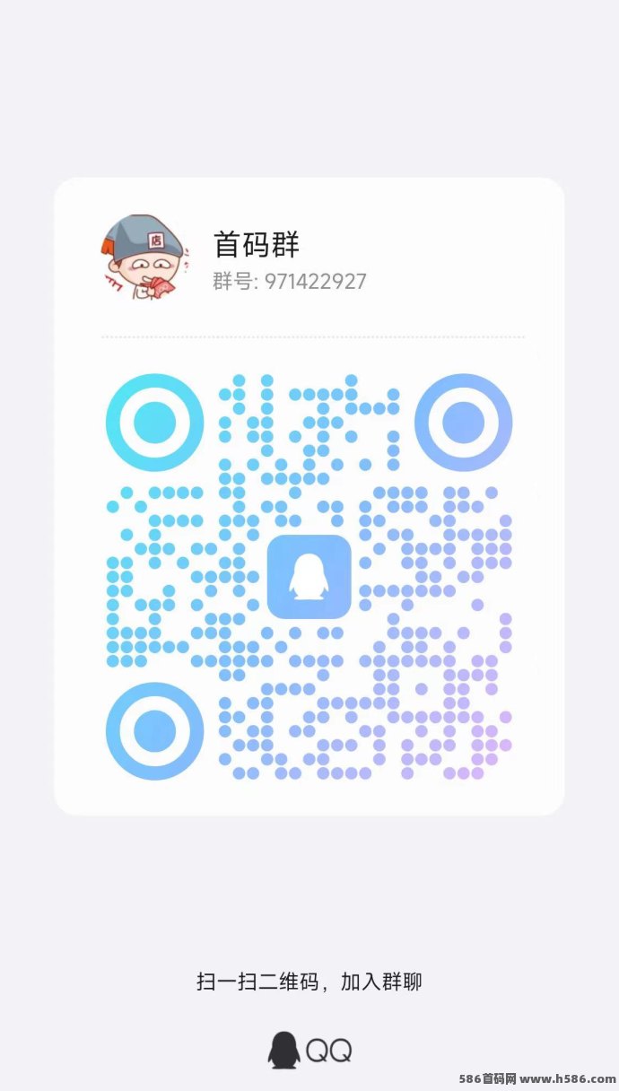 百度浏览赚新手指南：多号操作单号日赚3-6圆，浏览商品秒到账，无广告任务更轻松！