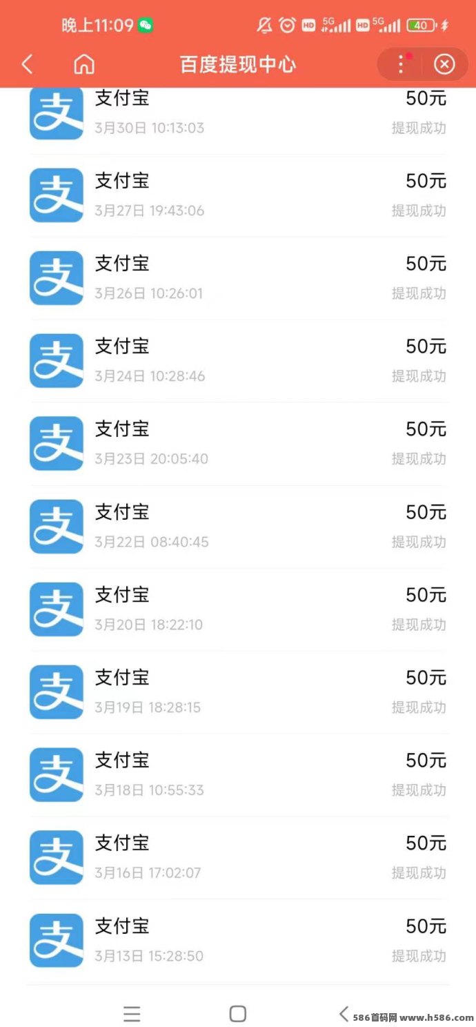 百度浏览赚新手指南：多号操作单号日赚3-6圆，浏览商品秒到账，无广告任务更轻松！