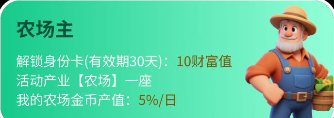 智启星元MetaPilot数字生态平台震撼上线！融合社交、链游、商城三大模块，开启你的共富之路!