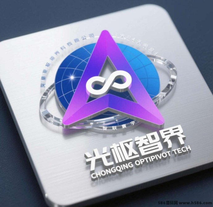 智启星元MetaPilot数字生态平台震撼上线!融合社交、链游、商城三大模块,开启你的共富之路! 智启星元MetaPilot数字生态平台震撼上线!融合社交、链游、商城三大模块,开启你的共富之路!