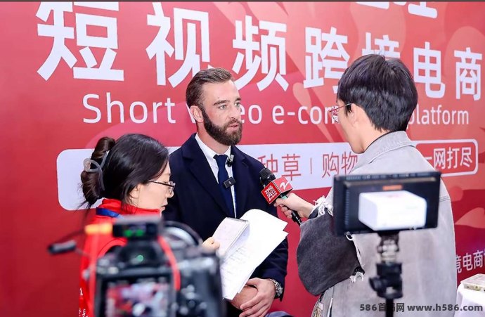 优哩哩跨境电商平台重磅来袭！短视频+社交+购物一体化，前期扶持高！