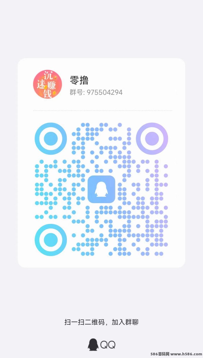 喵圈子双端上线，操作简单收溢快！视频教学一学就会！