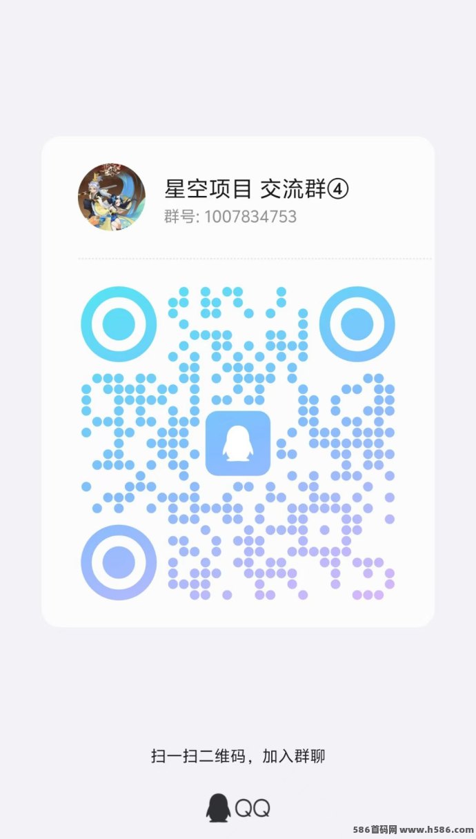 寒启录淘金城镇玩法上线，双端同步开放，0撸试玩轻松赚奖励!