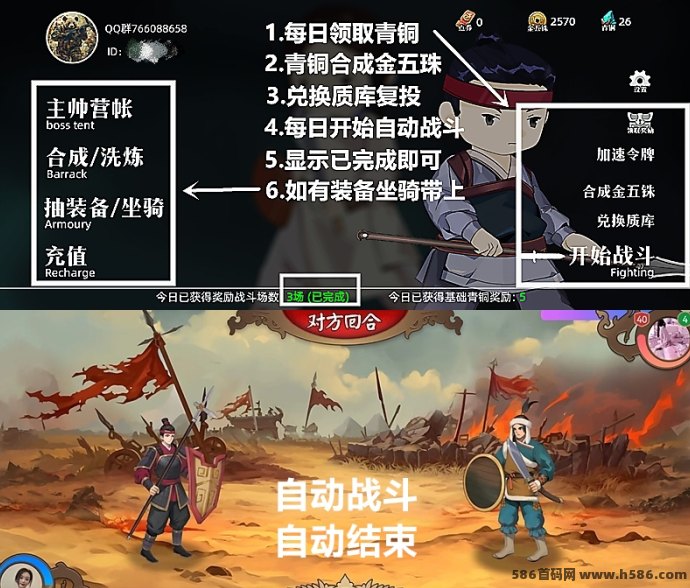 动创数娱：首码对接+回收系统，赚取奖励与分成，详解玩法攻略！