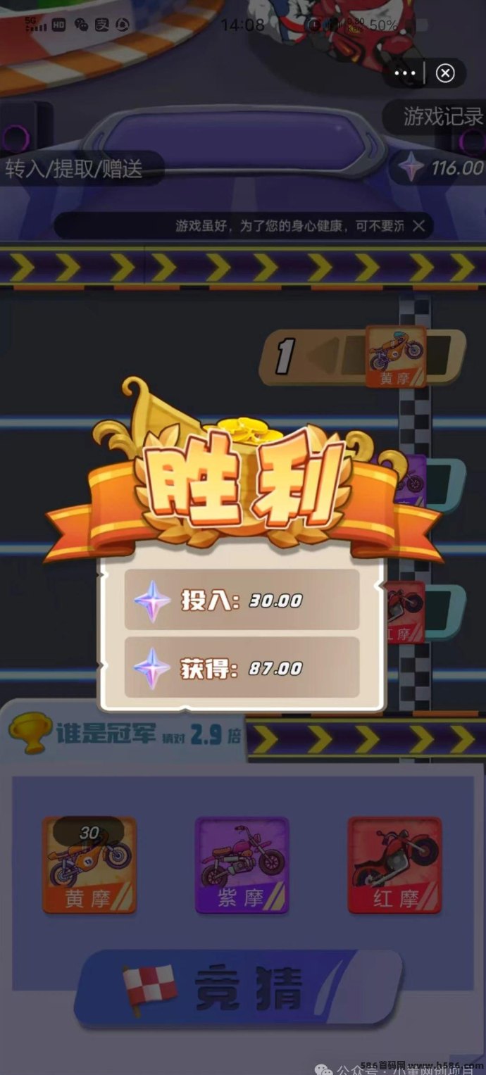星链爆粉全解析：0撸日增精准粉，七大玩法打造创业推流，项目推广平台！