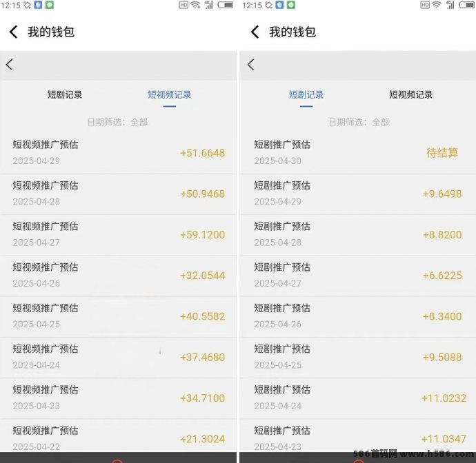 畅游时代广告平台上线！零撸做任务轻松日赚30+，正规公司打造副业新选择！