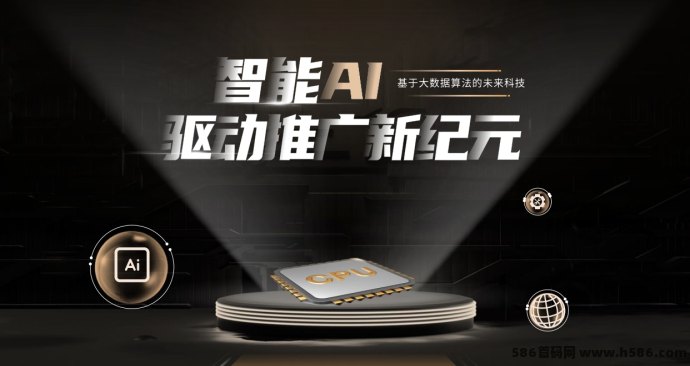 万能通APP：帮助低的人群消费，吃饭，生活，找工作，怎么赚钱怎么找他们需要的需求