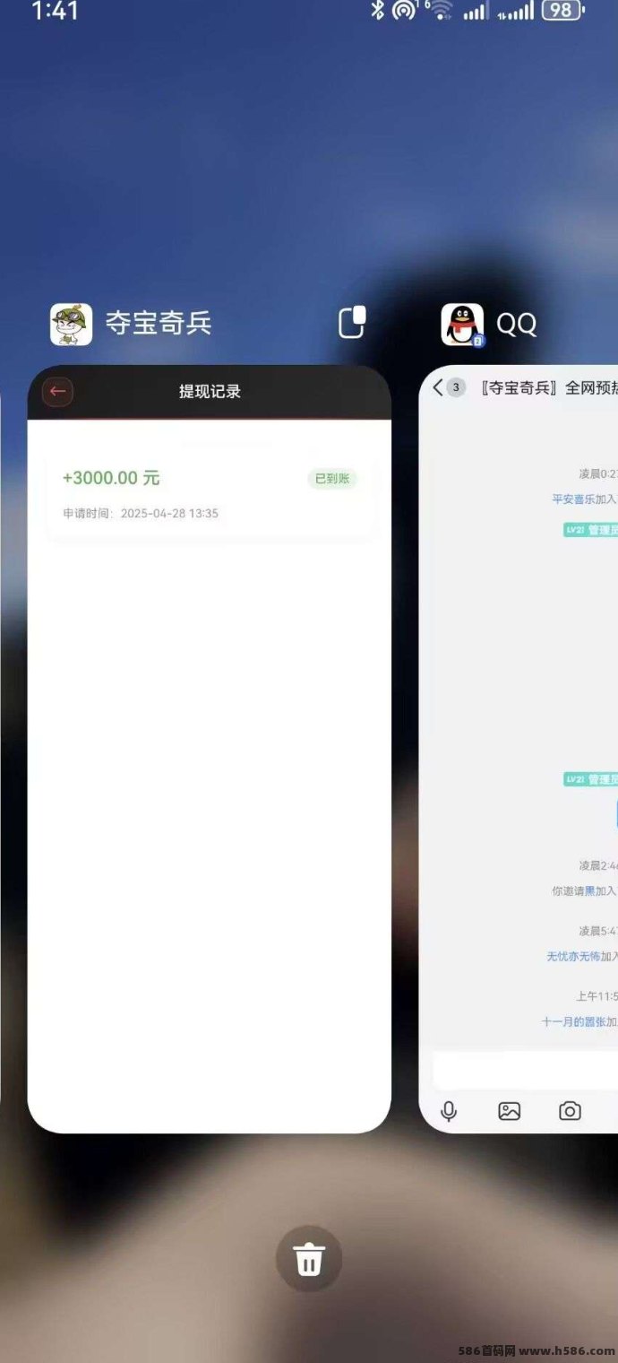 夺宝奇兵公测！新用户送骑兵，打卡签到赚米！